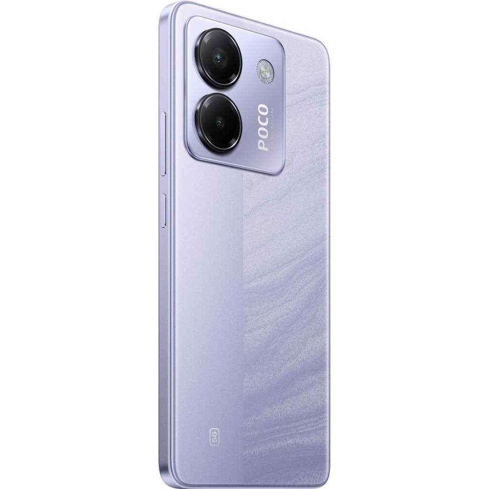 Зовнішній вигляд Смартфон POCO M7 Pro 5G 8/256GB Dual Sim Purple
