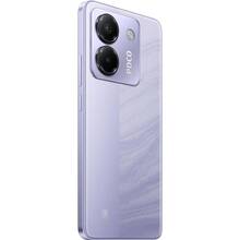 Смартфон POCO M7 Pro 5G 8/256GB Dual Sim Purple