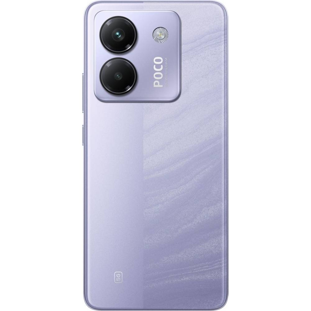 Смартфон POCO M7 Pro 5G 8/256GB Dual Sim Purple Матриця AMOLED
