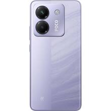 Смартфон POCO M7 Pro 5G 8/256GB Dual Sim Purple