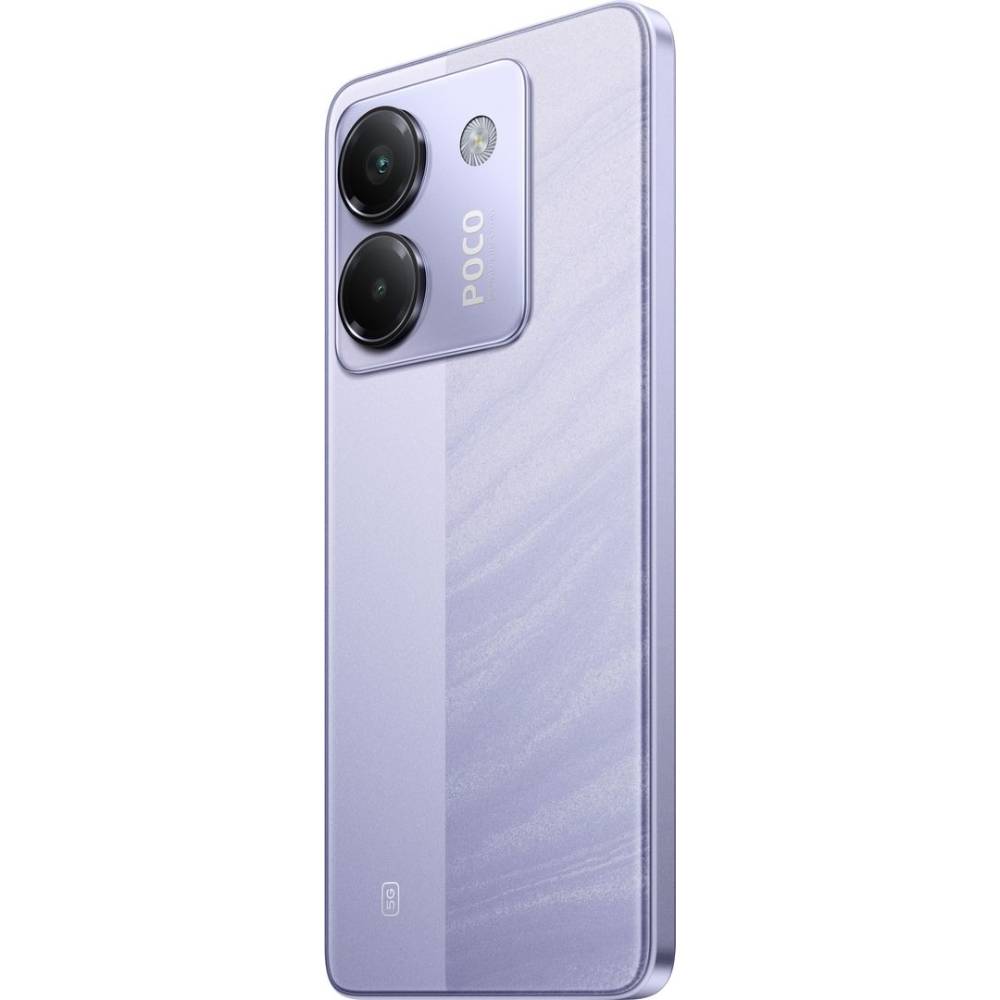 Фото Смартфон POCO M7 Pro 5G 8/256GB Dual Sim Purple