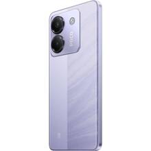 Смартфон POCO M7 Pro 5G 8/256GB Dual Sim Purple