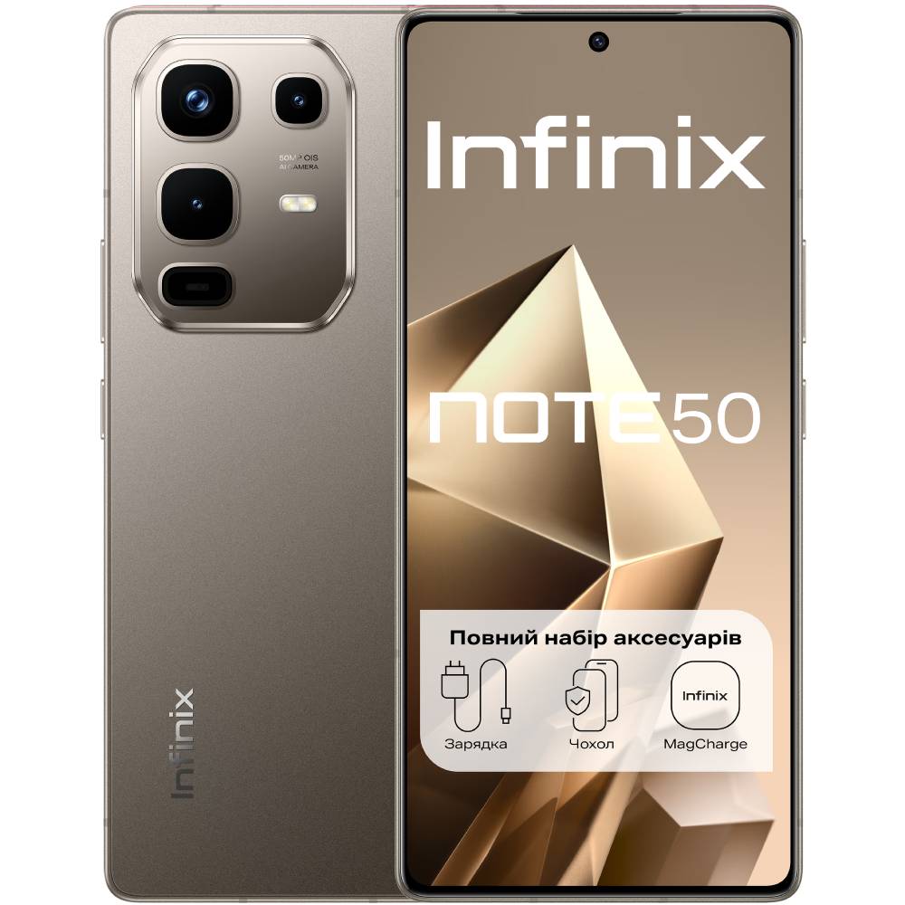 Смартфон INFINIX NOTE 50 X6858 8/256GB Titanium Gray (X6858 8/256 Gray) Смартфон INFINIX NOTE 50 X6858 8/256GB Titanium Gray (X6858 8/256 Gray)
