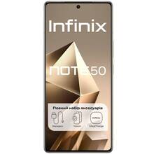 Смартфон INFINIX NOTE 50 X6858 8/256GB Titanium Gray (X6858 8/256 Gray)
