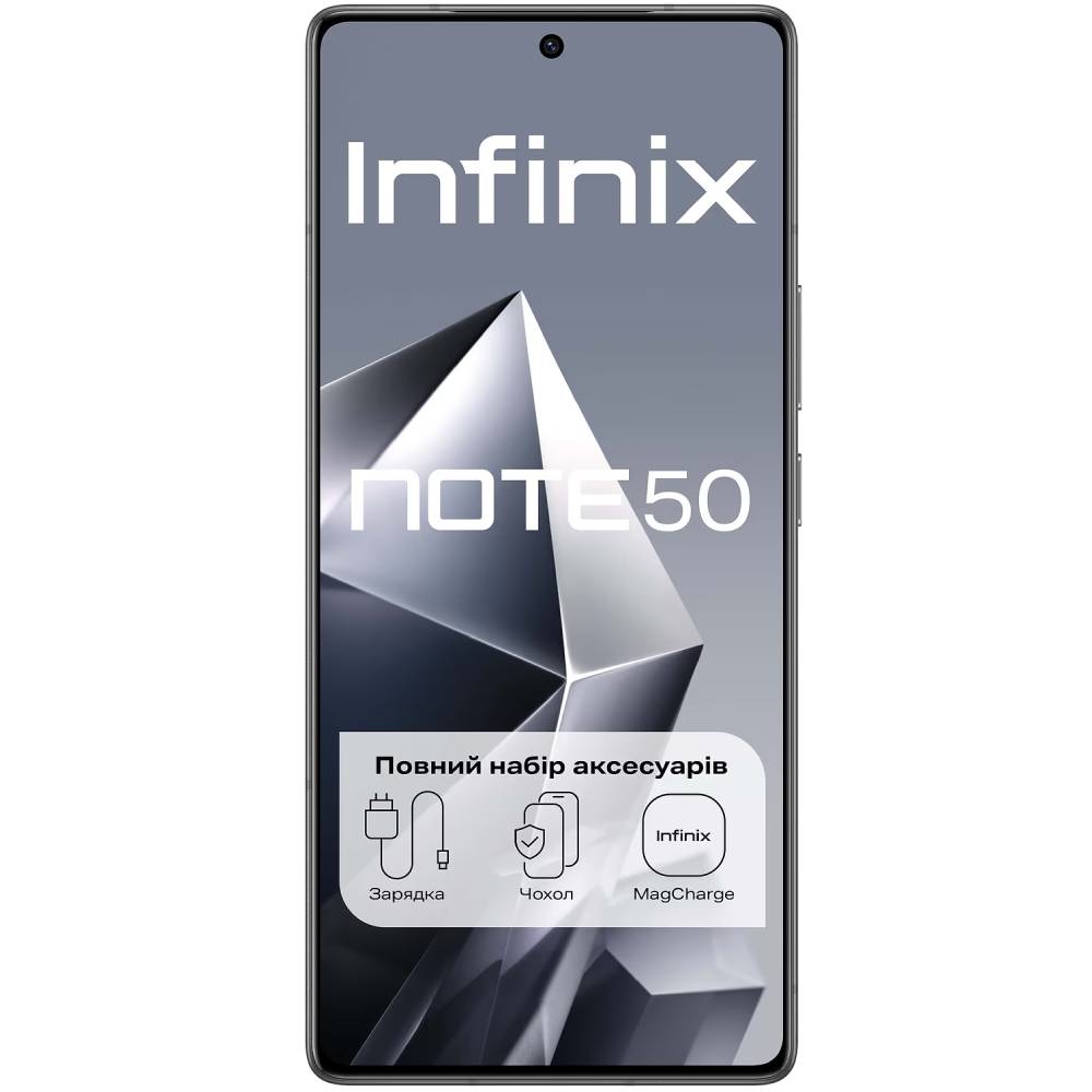 Смартфон INFINIX NOTE 50 X6858 8/256GB Shadow Black (X6858 8/256 Black) Встроенная память, Гб 256