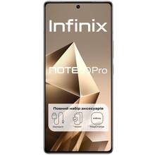 Смартфон INFINIX NOTE 50 PRO X6855 12/256GB Titanium Gray (X6855 12/256 Gray)