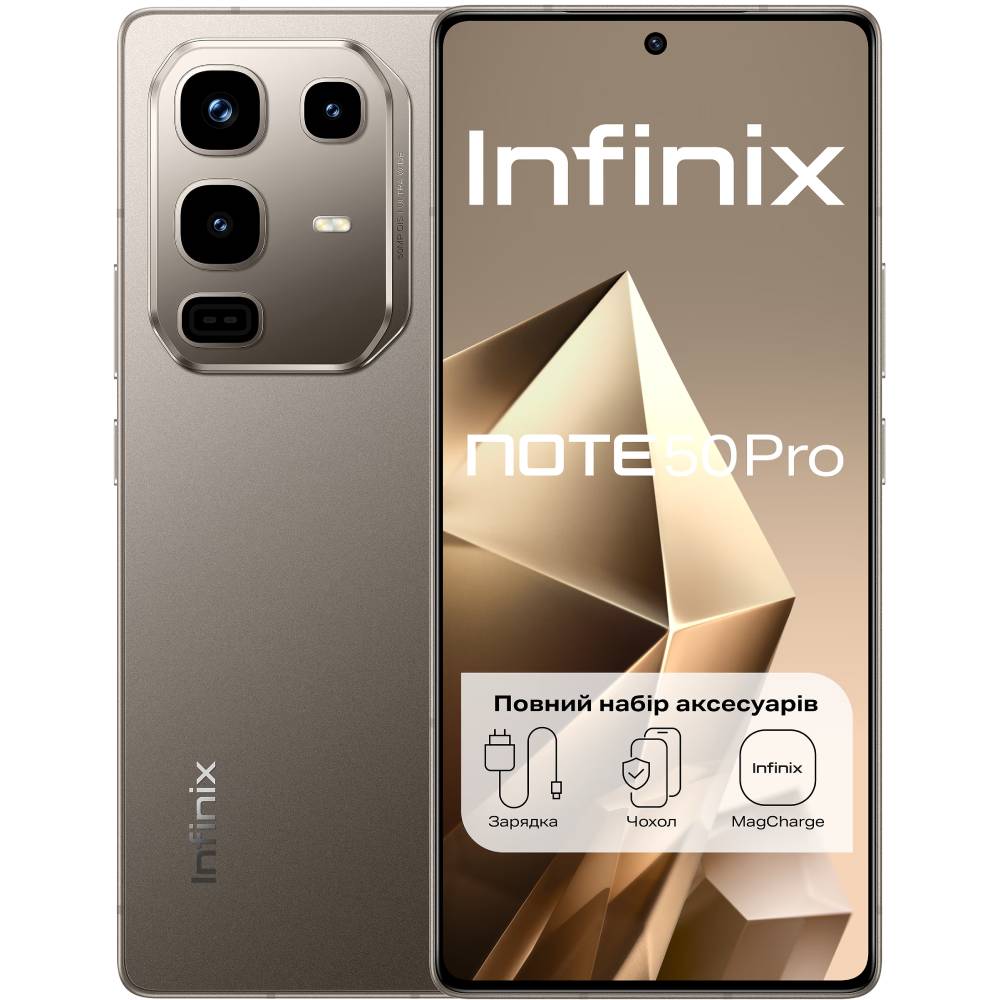 Смартфон INFINIX NOTE 50 PRO X6855 12/256GB Titanium Gray (X6855 12/256 Gray) Смартфон INFINIX NOTE 50 PRO X6855 12/256GB Titanium Gray (X6855 12/256 Gray)