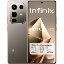 Смартфон INFINIX NOTE 50 PRO X6855 12/256GB Titanium Gray (X6855 12/256 Gray)