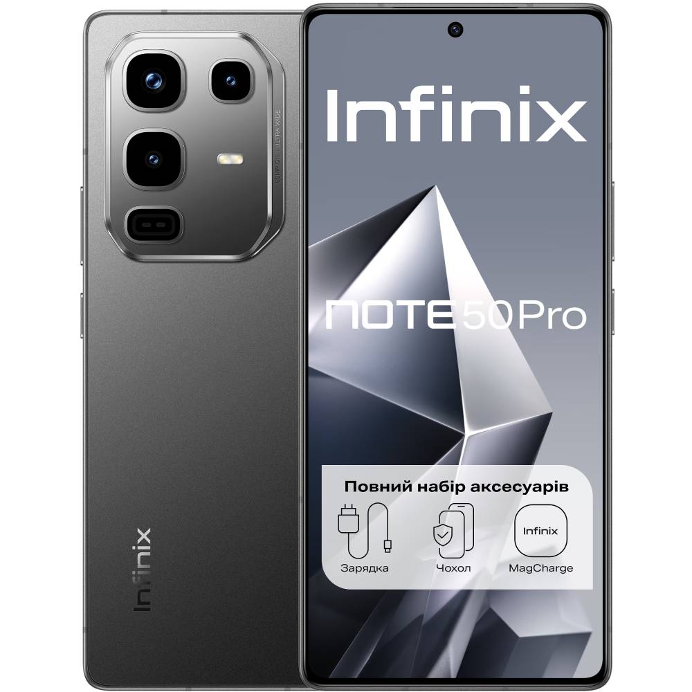 Смартфон INFINIX NOTE 50 PRO X6855 12/256GB Shadow Black (X6855 12/256 Black) Смартфон INFINIX NOTE 50 PRO X6855 12/256GB Shadow Black (X6855 12/256 Black)