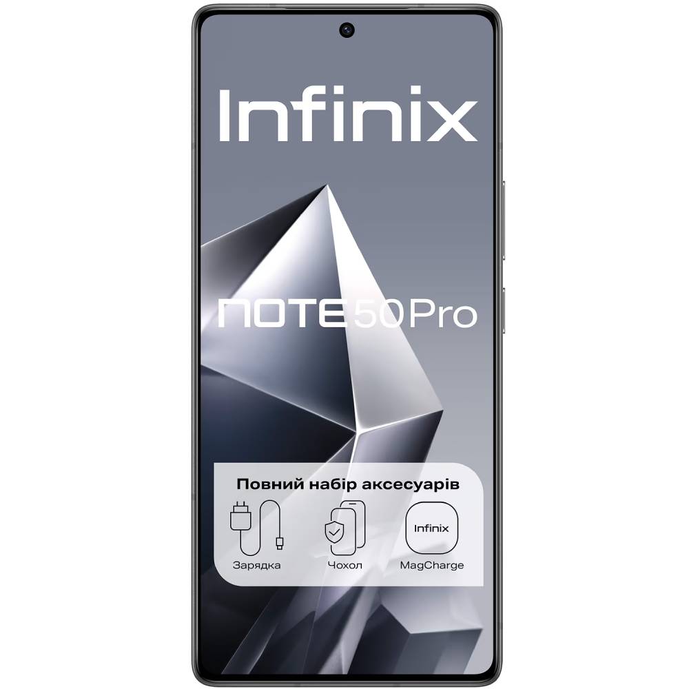 Смартфон INFINIX NOTE 50 PRO X6855 12/256GB Shadow Black (X6855 12/256 Black) Вбудована пам’ять, Гб 256