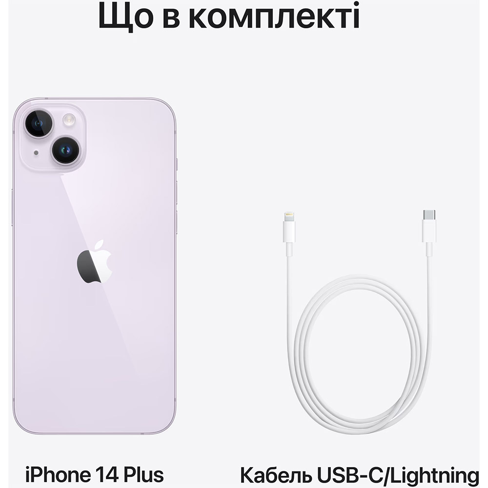 Б/в APPLE iPhone 14 Plus 128Gb e-Sim Purple BREEZY (Відновлений, A