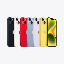 BREEZY Apple iPhone 14 Plus 256 Gb Yellow REF B e-SIM (2BMR5T3)