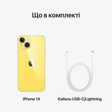 BREEZY Apple iPhone 14 Plus 256 Gb Yellow REF B e-SIM (2BMR5T3)