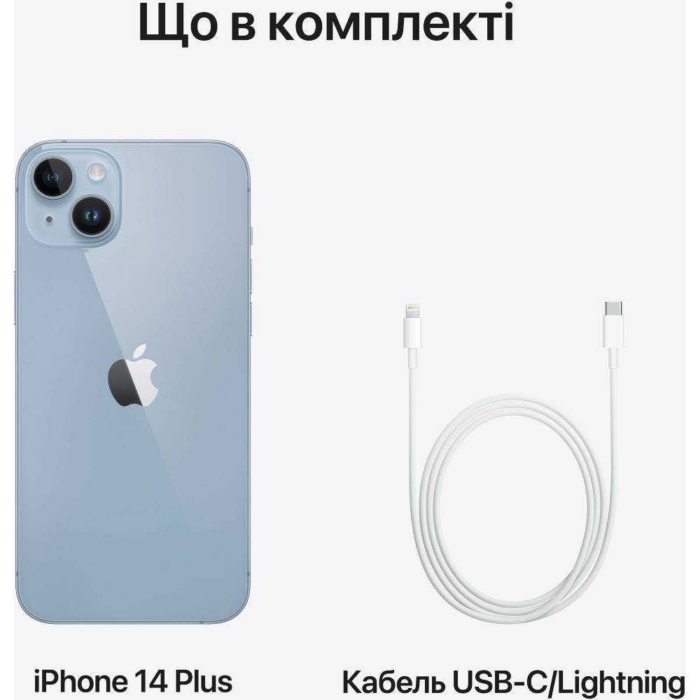 В Фокстрот Смартфон BREEZY Apple iPhone 14 plus 512 Gb Blue REF A e-SIM (2AMQ493)