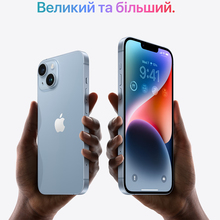 Смартфон BREEZY Apple iPhone 14 512 Gb Purple (REF, A+)