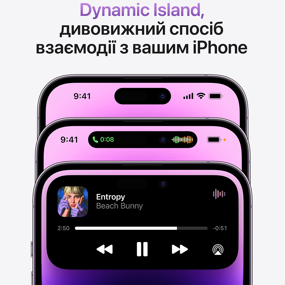 Фото Смартфон BREEZY Apple iPhone 14 Pro 128 Gb Gold (2QMQ063) (REF, A+)