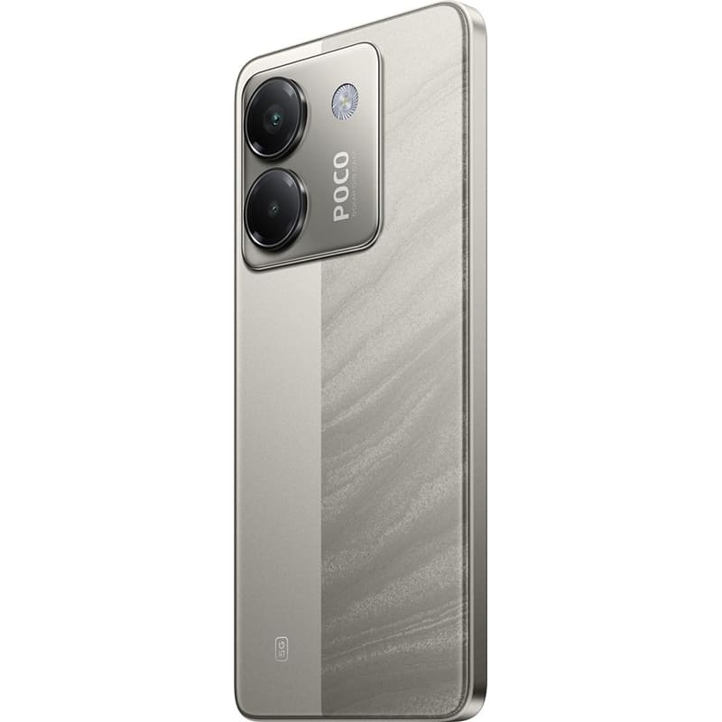 Фото Смартфон POCO M7 Pro 5G 8/256GB Dual Sim Silver