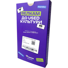 Смартфон FYOOCHA Apple iPhone 14 Pro 256Gb Deep Purple (USED, Grade A)