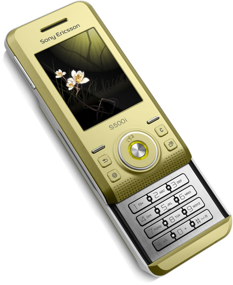 Мобильный телефон SONY ERICSSON S500i (yellow)