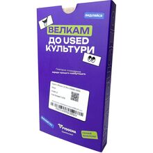 Б/у APPLE iPhone 16 Pro Max 1Tb Black Titanium FYOOCHA (USED, Grade A)