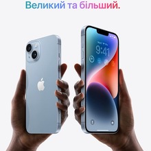 Смартфон BREEZY Apple iPhone 14 256GB Starlight (REF A+) (2QMPW42)