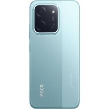 Смартфон POCO C85 8/256GB Dual Sim Green