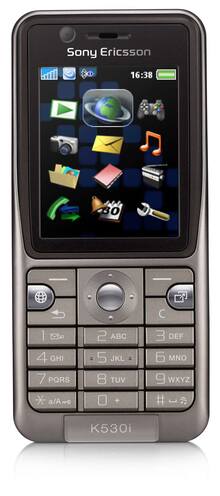 Мобільний телефон SONY ERICSSON K530i (warm silver)