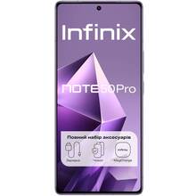 Смартфон INFINIX NOTE 50 PRO X6855 8/256GB Enhanced Purple (X6855_8/256_ENCH_PURPLE)