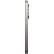 Смартфон XIAOMI REDMI Note 15 Pro 5G 8/256GB Titanium Color (1183690)