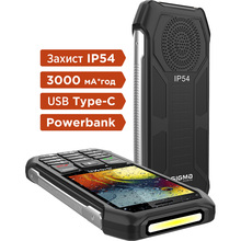 Мобильный телефон SIGMA X-style 323 RAIN IP54 Black (4827798885710)