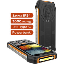 Мобильный телефон SIGMA X-style 323 RAIN IP54 Black-Orange (4827798885727)