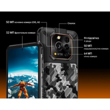 Смартфон RUGONE Xever 7 12/512GB Black