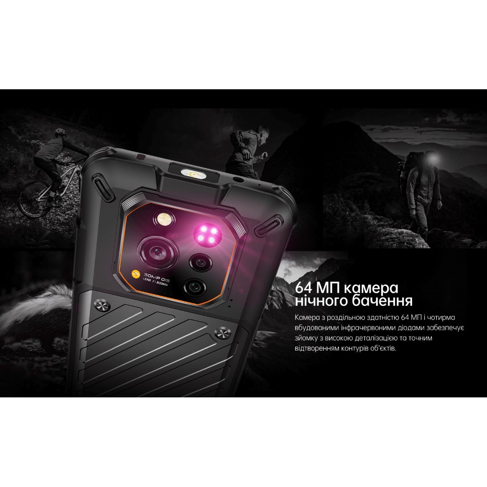 Фото 37 Смартфон RUGONE Xever 7 12/512GB Black