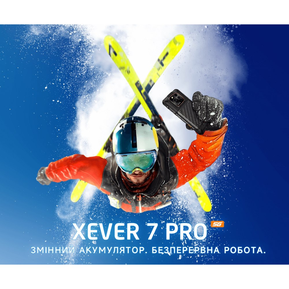Огляд Смартфон RUGONE Xever 7 Pro 12/512GB Black