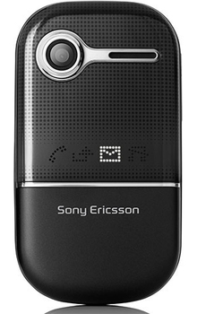 Мобильный телефон SONY ERICSSON Z250i