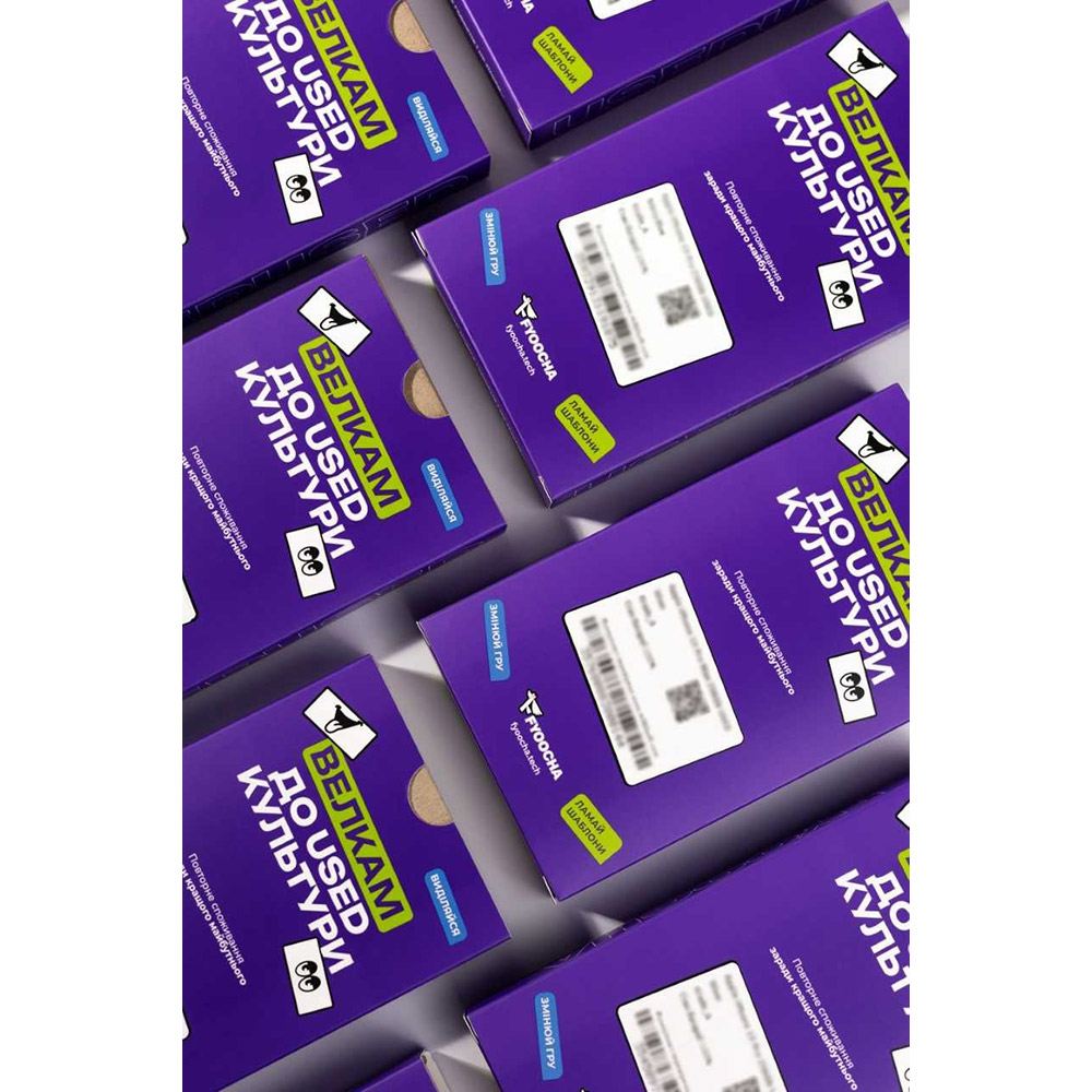 Покупка Б/у Apple iPhone 16 Pro 256Gb e-Sim White Titanium FYOOCHA (Grade A)