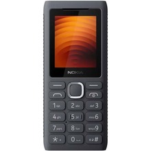 Смартфон NOKIA 110 POWER TA-1751 DS GREY (AHM2013CAGUCRCB)
