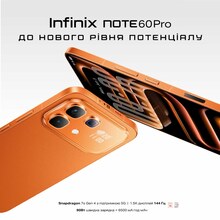 Смартфон INFINIX NOTE 60 PRO X6878 8/256GB Solar Orange