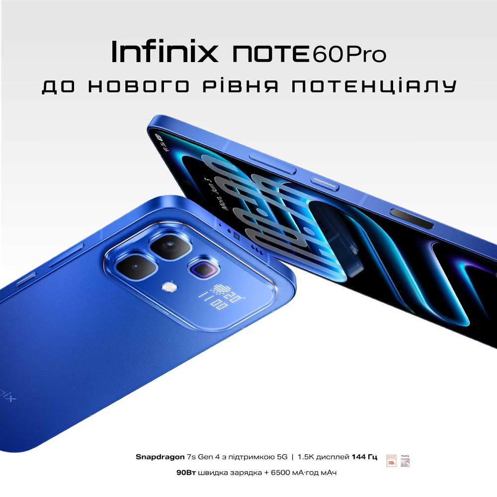 Покупка Смартфон INFINIX NOTE 60 PRO X6878 8/256GB Deep Ocean Blue