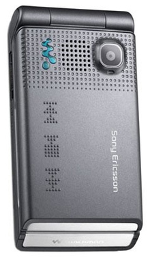 Мобільний телефон SONY ERICSSON W380i