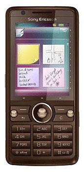 Смартфон SONY ERICSSON G700 (sandy brown)