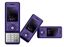 Мобильный телефон SONY ERICSSON S500i (purple)