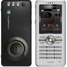 Мобільний телефон SONY ERICSSON R300 (steel black)