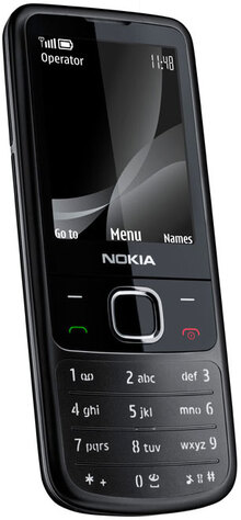 Мобильный телефон NOKIA 6700 (black)