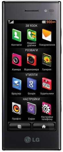 Мобільний телефон LG BL40 BK (black)