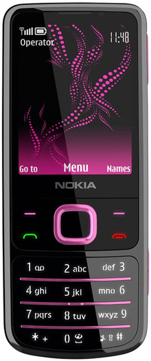 Мобільний телефон NOKIA 6700 (illuvial pink)