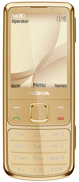 Мобільний телефон NOKIA 6700 classic (gold)