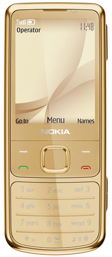 Мобільний телефон NOKIA 6700 classic (gold)