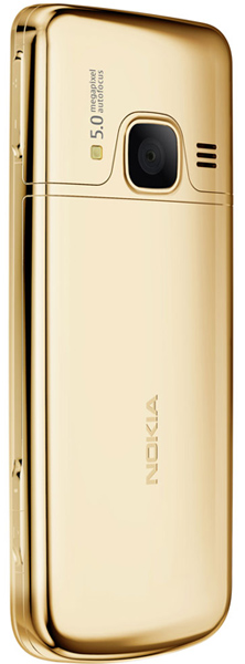 Мобільний телефон NOKIA 6700 classic (gold) Діагональ дисплея 2.2