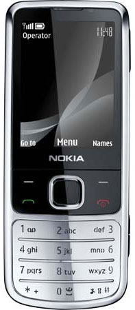 Мобильный телефон NOKIA 6700 + фоторамка EVG 10x15 328ASS55 KIT